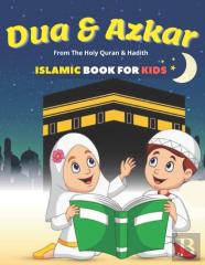 Dua & Azkar Islamic Book For Kids