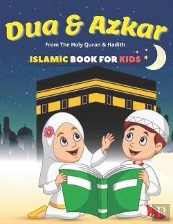 Bertrand.pt - Dua & Azkar Islamic Book For Kids