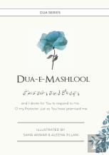 Dua E Mashlool