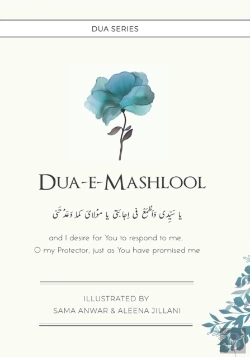 Bertrand.pt - Dua E Mashlool
