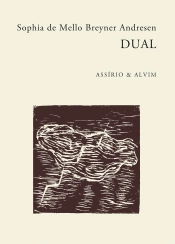 Dual