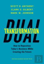 Dual Transformation