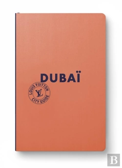 Bertrand.pt - Dubai City Guide 2023 (Francais)