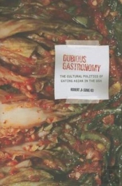 Dubious Gastronomy