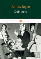 Dubliners
