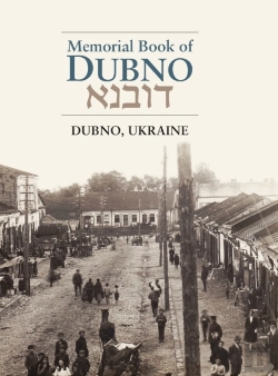 Bertrand.pt - Dubno Memorial Book