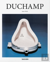 Duchamp