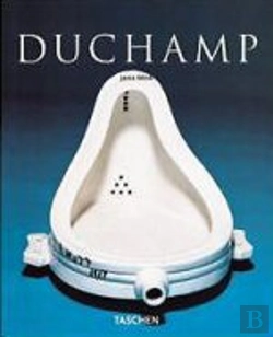 Bertrand.pt - Duchamp