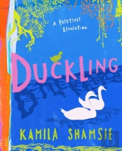 Duckling