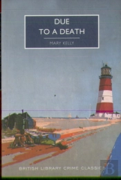 Due To A Death