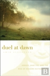 Duel At Dawn