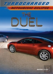 Duel