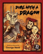 Duel With A Dragon