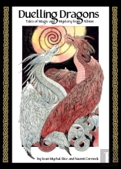 Duelling Dragons