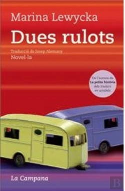 Bertrand.pt - Dues Rulots -292