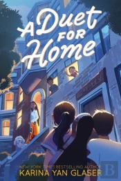 Duet For Home