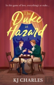 Duke At Hazard