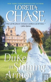 Duke In Shining Armor