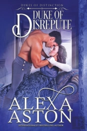 Duke Of Disrepute