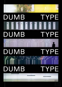 Bertrand.pt - Dumb Type