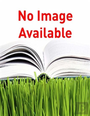 Dumbarton Oaks Papers, 72