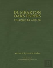 Dumbarton Oaks Papers