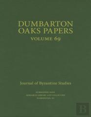 Dumbarton Oaks Papers