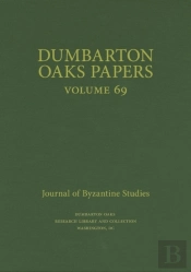Dumbarton Oaks Papers