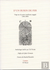 D'Un Burin De Fer