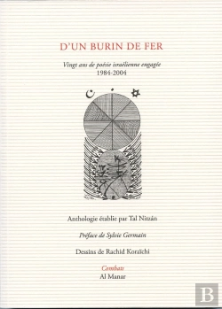 Bertrand.pt - D'Un Burin De Fer