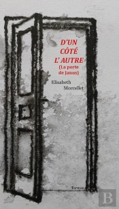 D'Un Côté L'Autre : La Porte De Janus