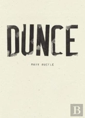 Dunce