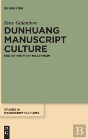 Dunhuang Manuscript Culture