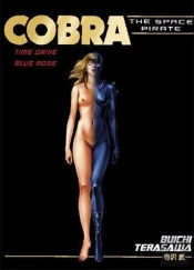 Duo Cobra