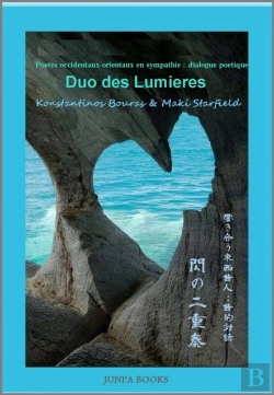 Bertrand.pt - Duo D'Illumination
