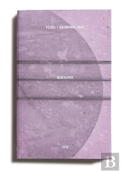 Duographie