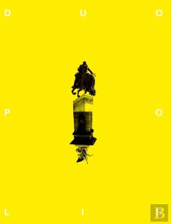 Bertrand.pt - Duopolis