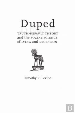 Bertrand.pt - Duped