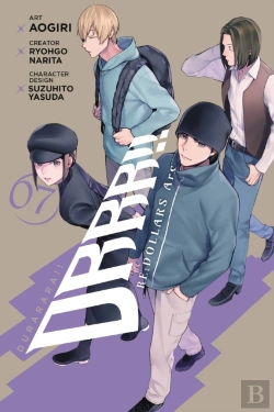 Bertrand.pt - Durarara!! Re;Dollars Arc, Vol. 7