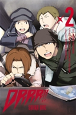 Bertrand.pt - Durarara!! Saika Arc
