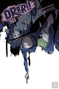 Bertrand.pt - Durarara!! Sh, Vol. 1 (Light Novel)