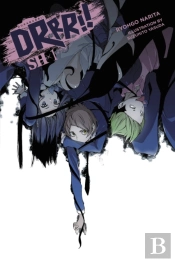 Durarara!! Sh, Vol. 1 (Light Novel)