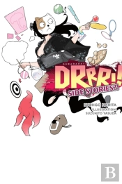 Durarara!! Side Stories?! (Light Novel)