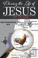 During The Life Of Jesus - Up Close
