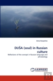 Duša (Soul) In Russian Culture