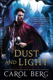 Dust And Light