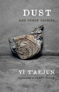 Dust And Other Stories