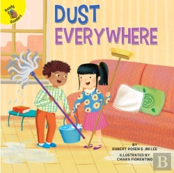 Bertrand.pt - Dust Everywhere