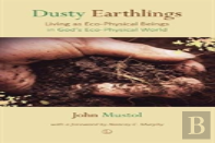 Dusty Earthlings