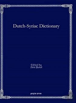 Bertrand.pt - Dutch-Syriac Dictionary